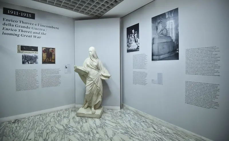 GAM – Galleria Civica d’Arte Moderna e Contemporanea – Torino